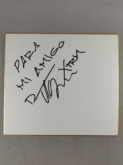 エクストリーム・タイガー