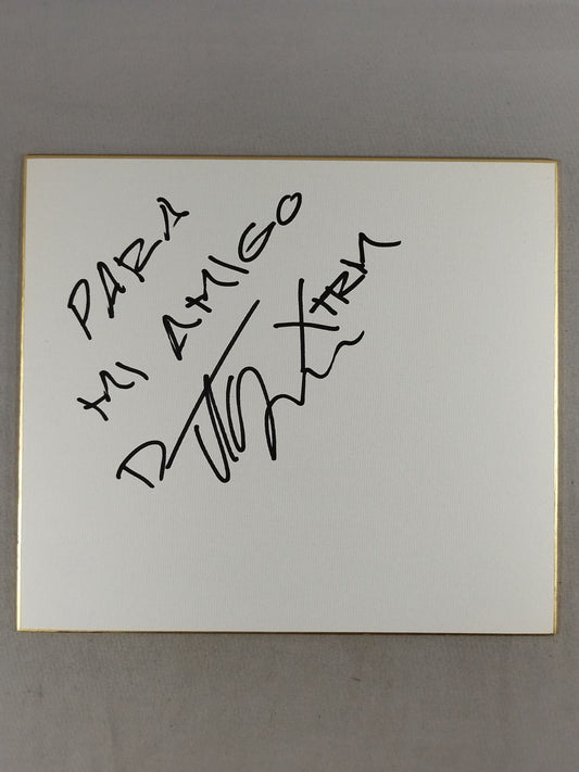 エクストリーム・タイガー