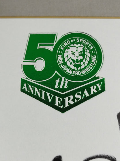 エル・ファンタズモ(新日本プロレス50周年記念色紙)