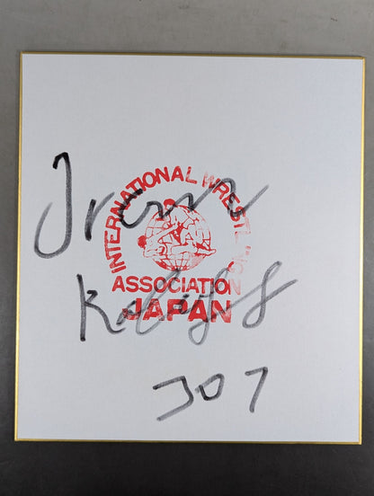 Ivan Koloff (IWA JAPAN exclusive Shikishi ( Autograph board ) ) )
