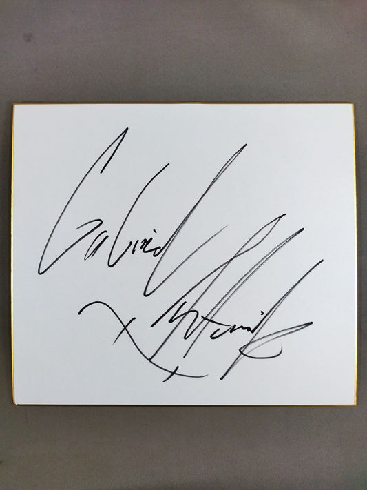 ガブリエル・アントニック