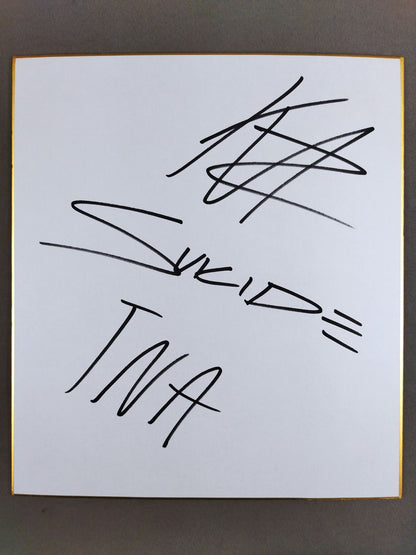 カザリアン(スーサイド)