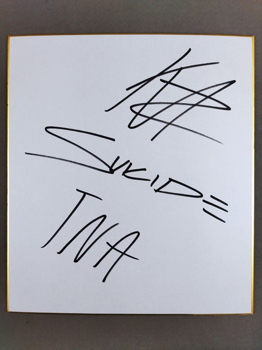 カザリアン(スーサイド)