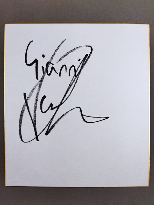 ギアニー・ヴァレッタ