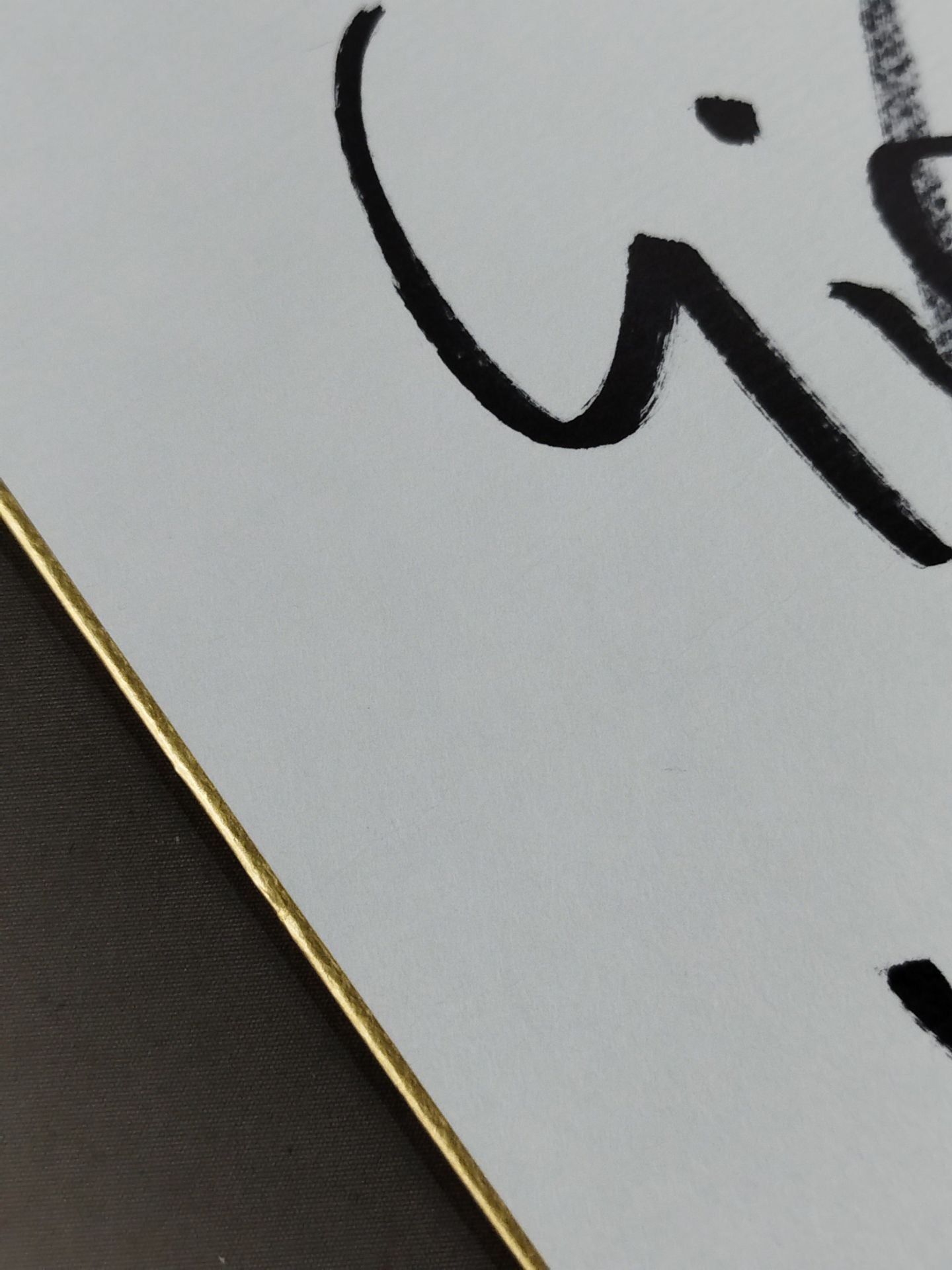 ギアニー・ヴァレッタ