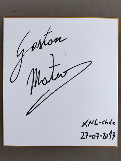 ガストン・マテオ