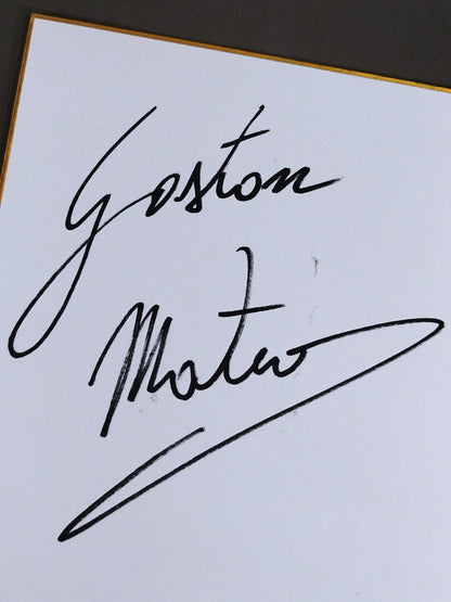 ガストン・マテオ