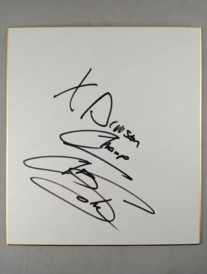 クリス・セイビン