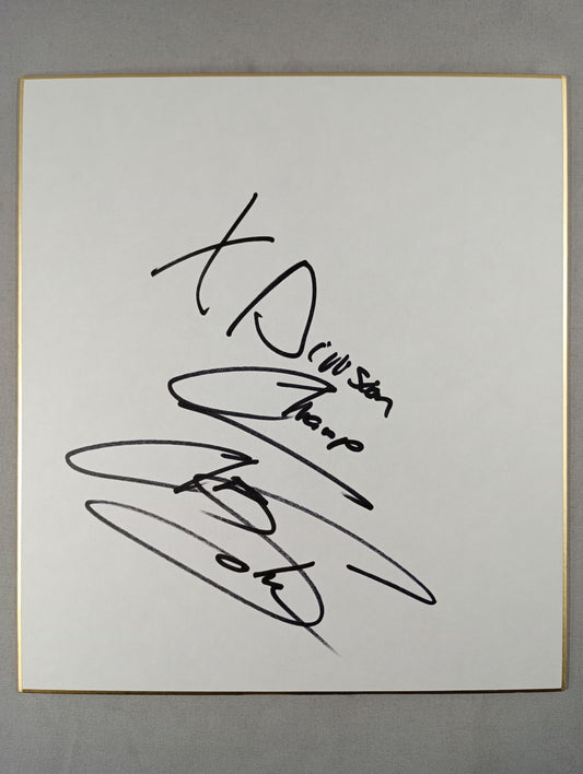 クリス・セイビン