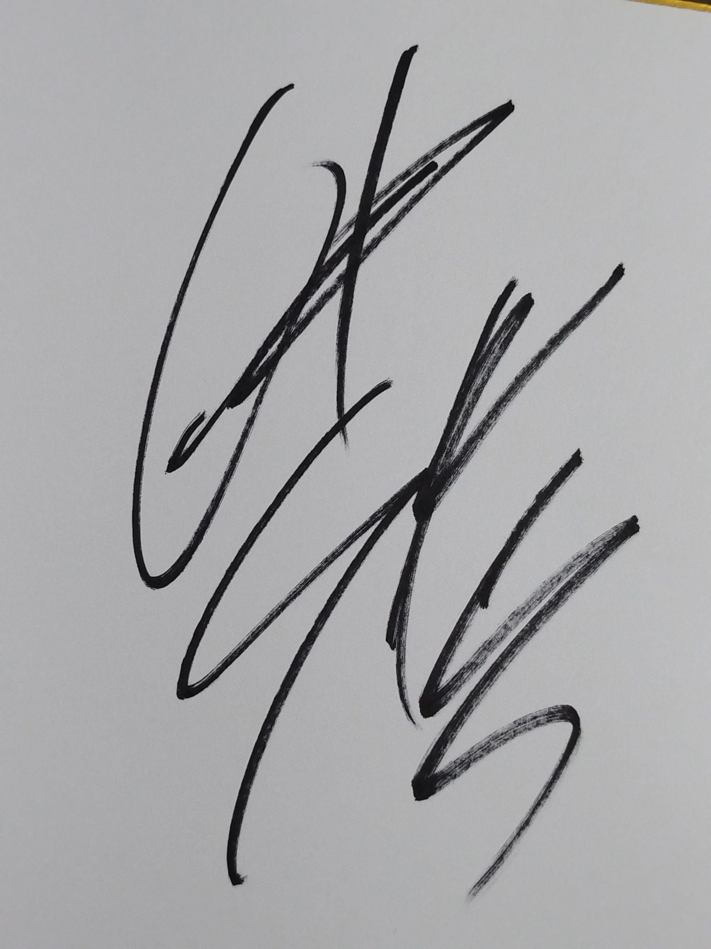 クワイエット・ストーム