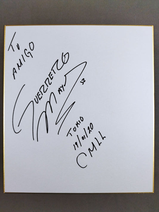 ゲレーロ・マヤ・ジュニア