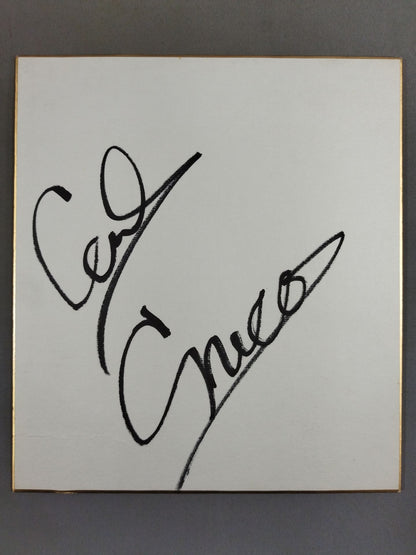 カール・グレコ