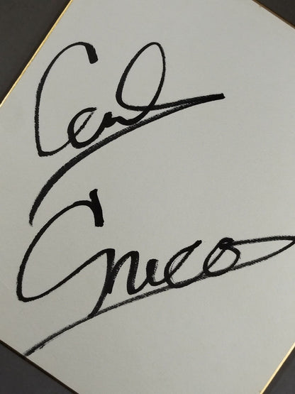 カール・グレコ