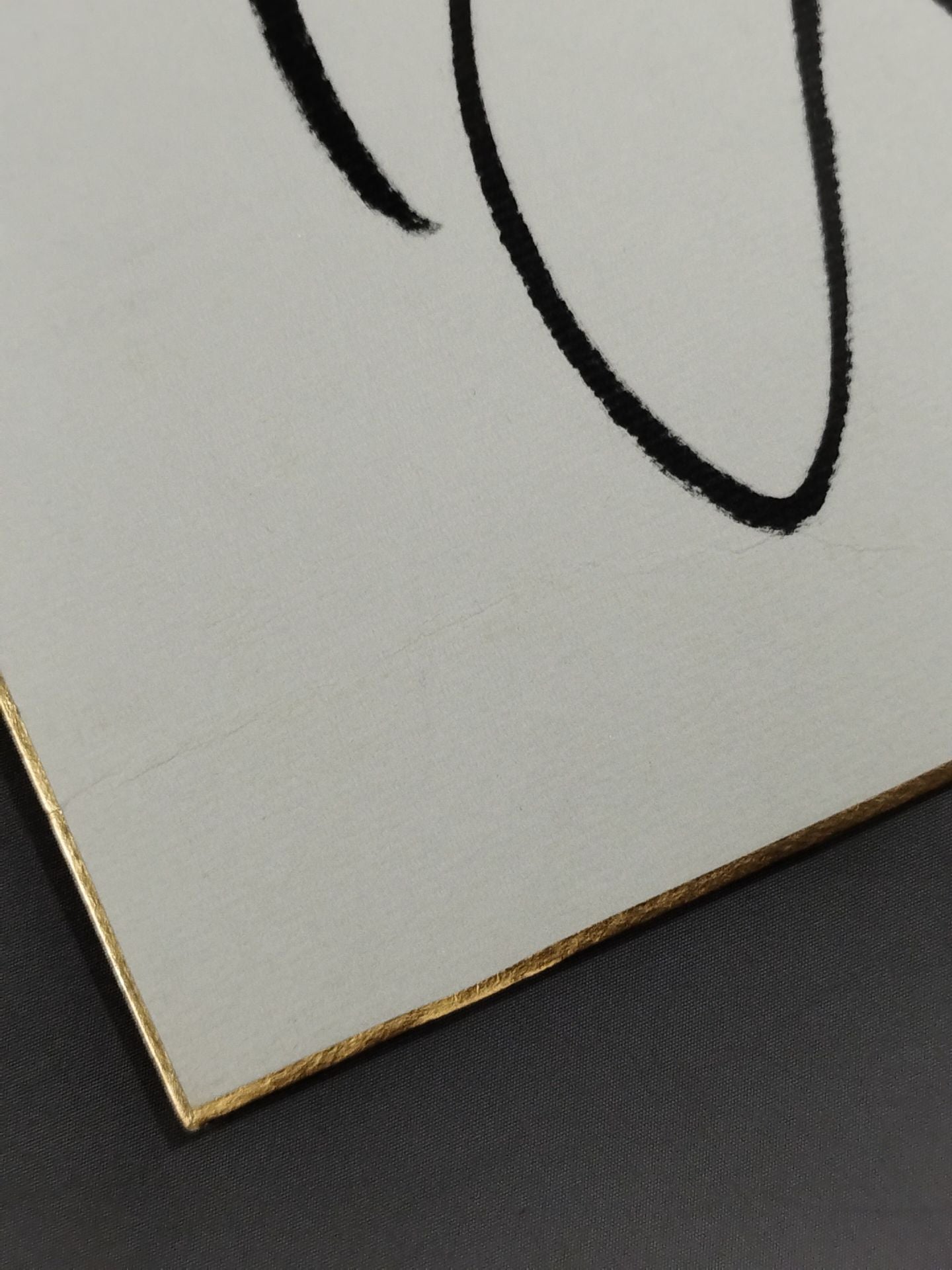 カール・グレコ