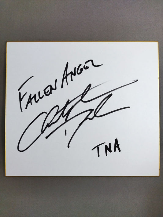 クリストファー・ダニエルズ