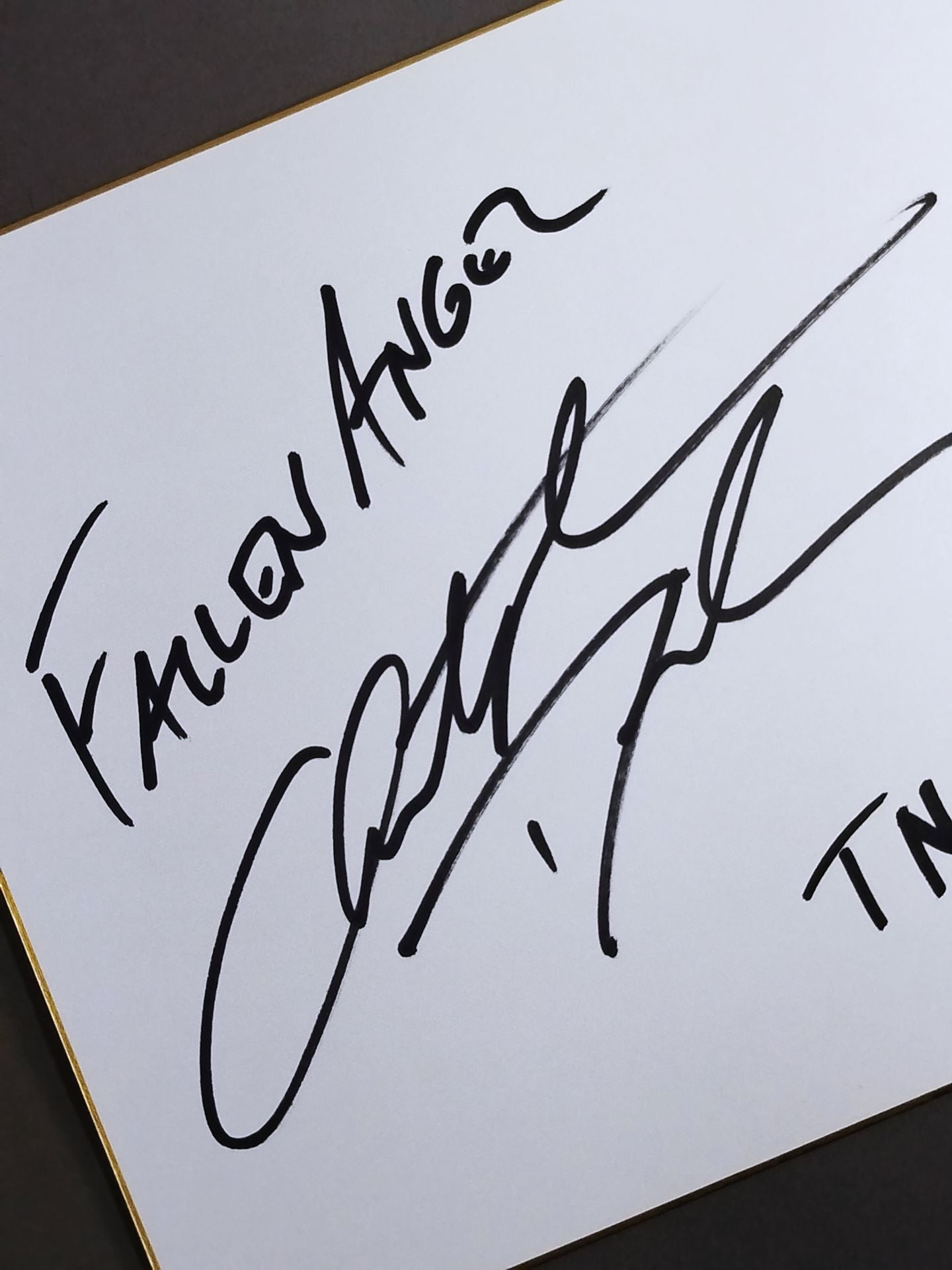 クリストファー・ダニエルズ