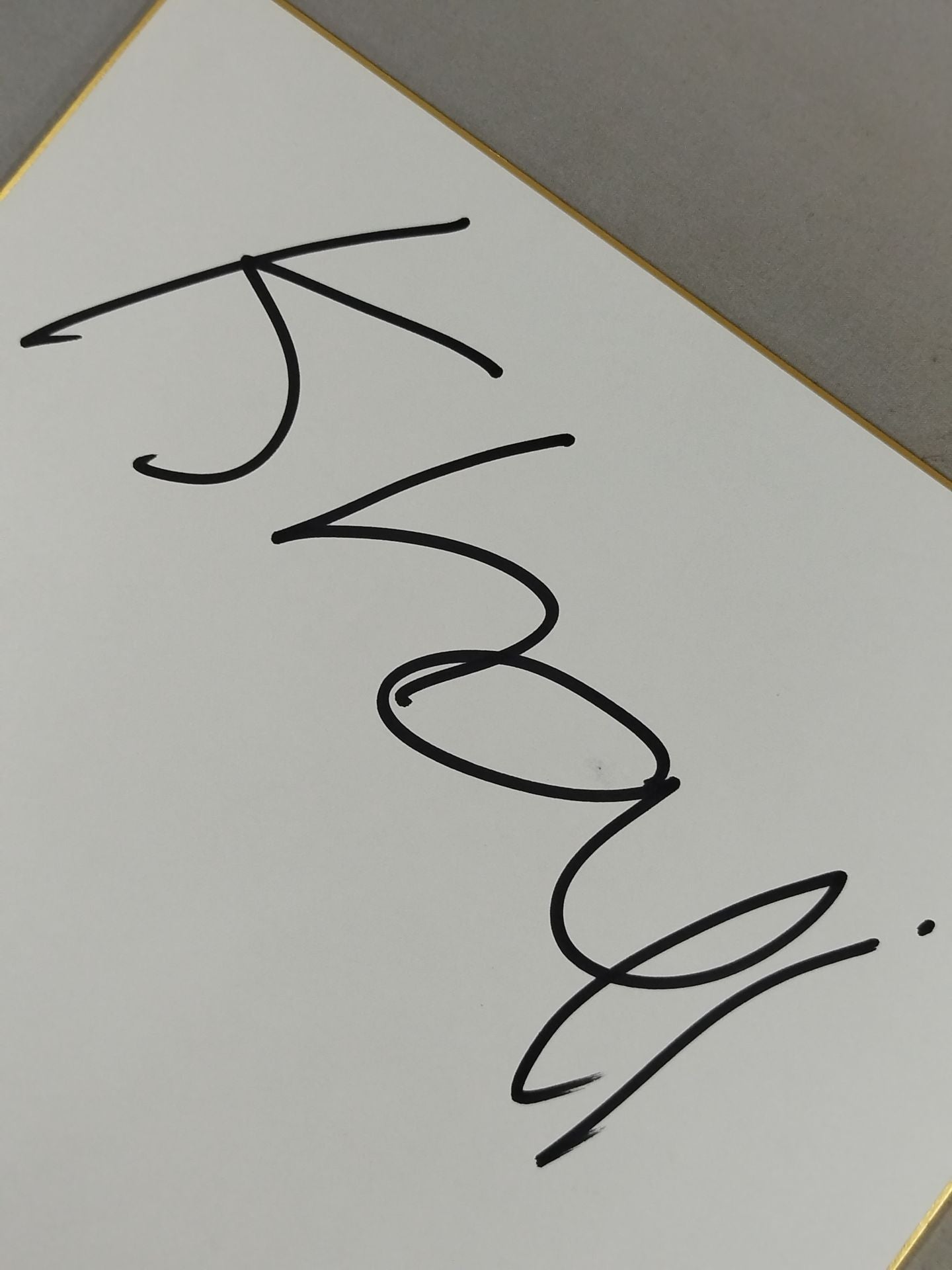 グレート・カリ