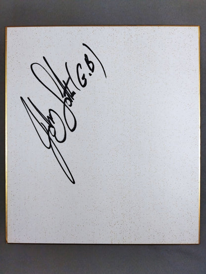 ジョニー・サウス