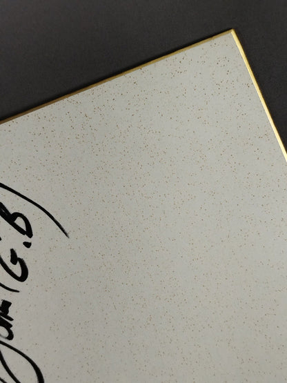 ジョニー・サウス