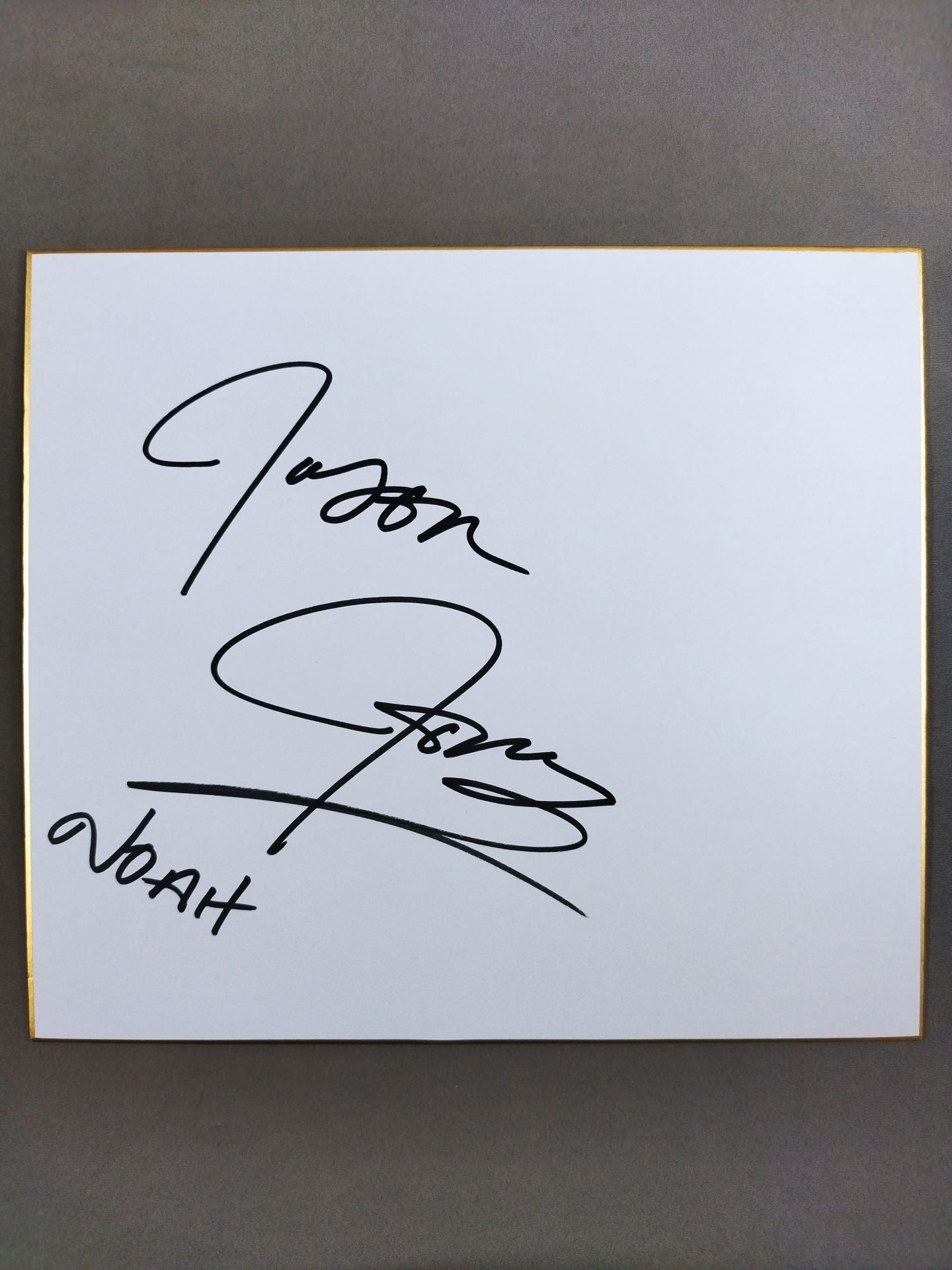 ジェイソン・ジョーンズ