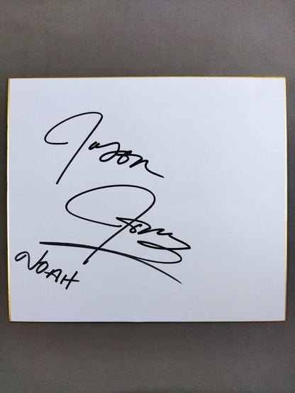 ジェイソン・ジョーンズ