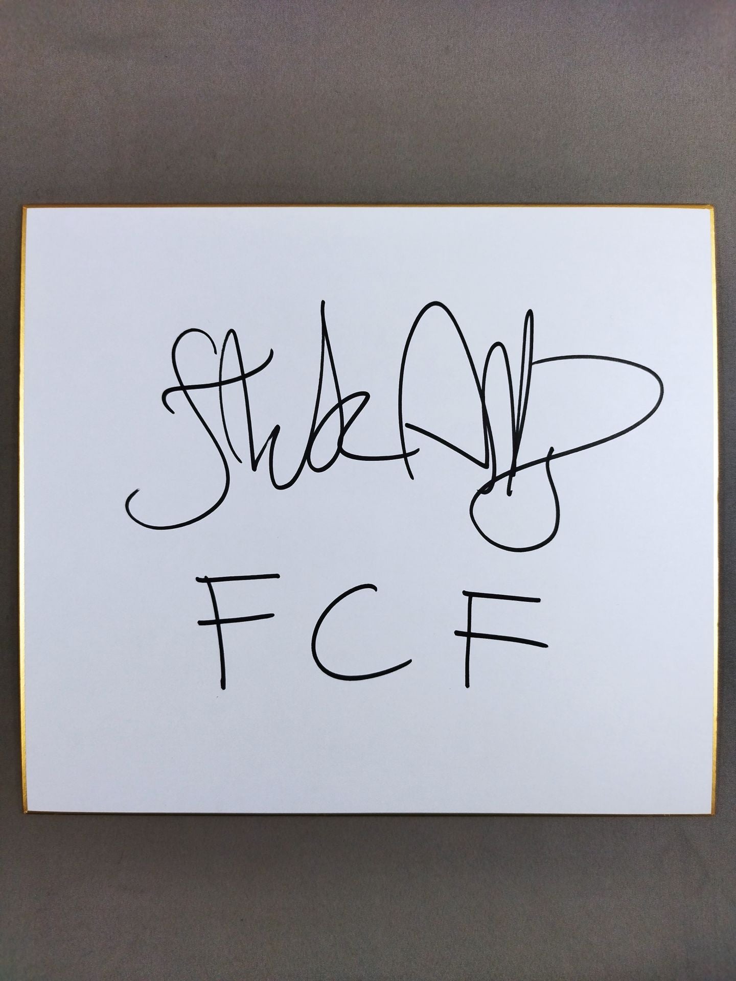 スターク・アダー