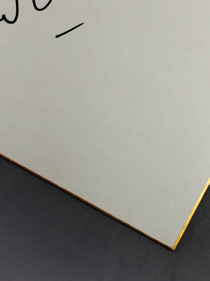 ジャン・ウィルキンス