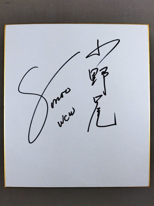 サニー・オノオ