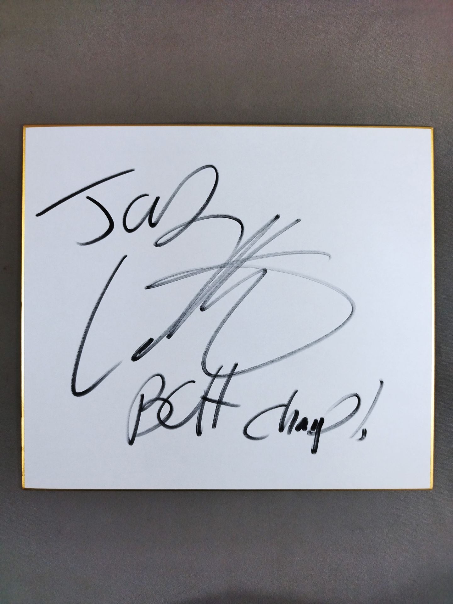 ジェイ・リーサル