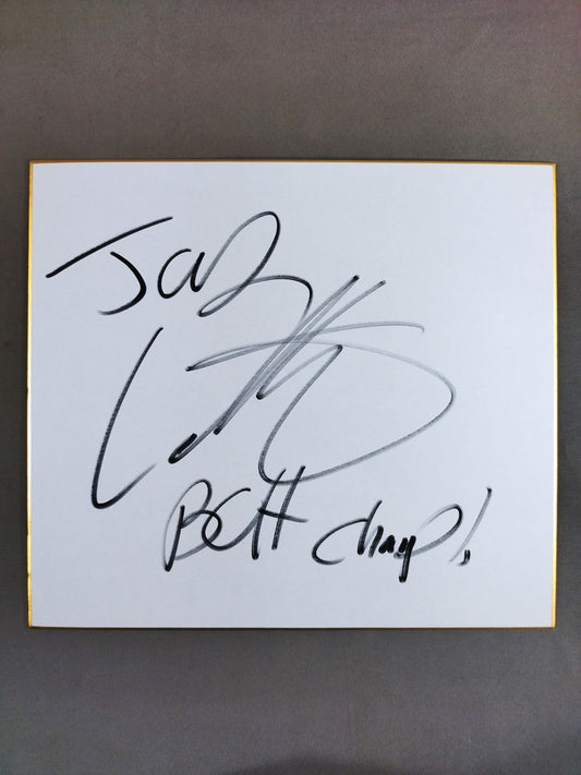 ジェイ・リーサル