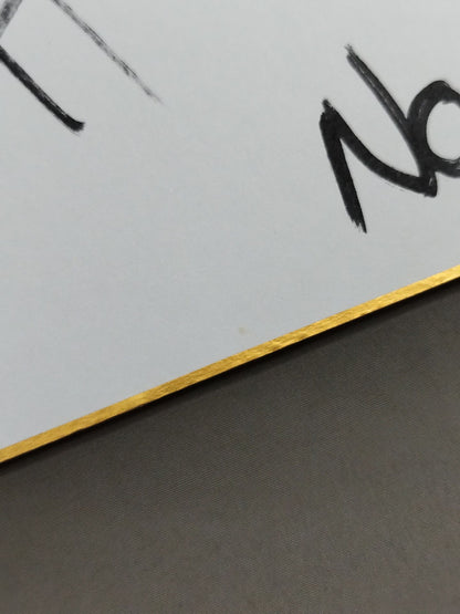 シェイン・ヘイスト