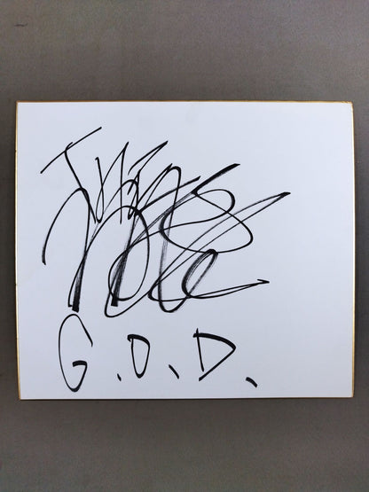 ザ・マーダラー