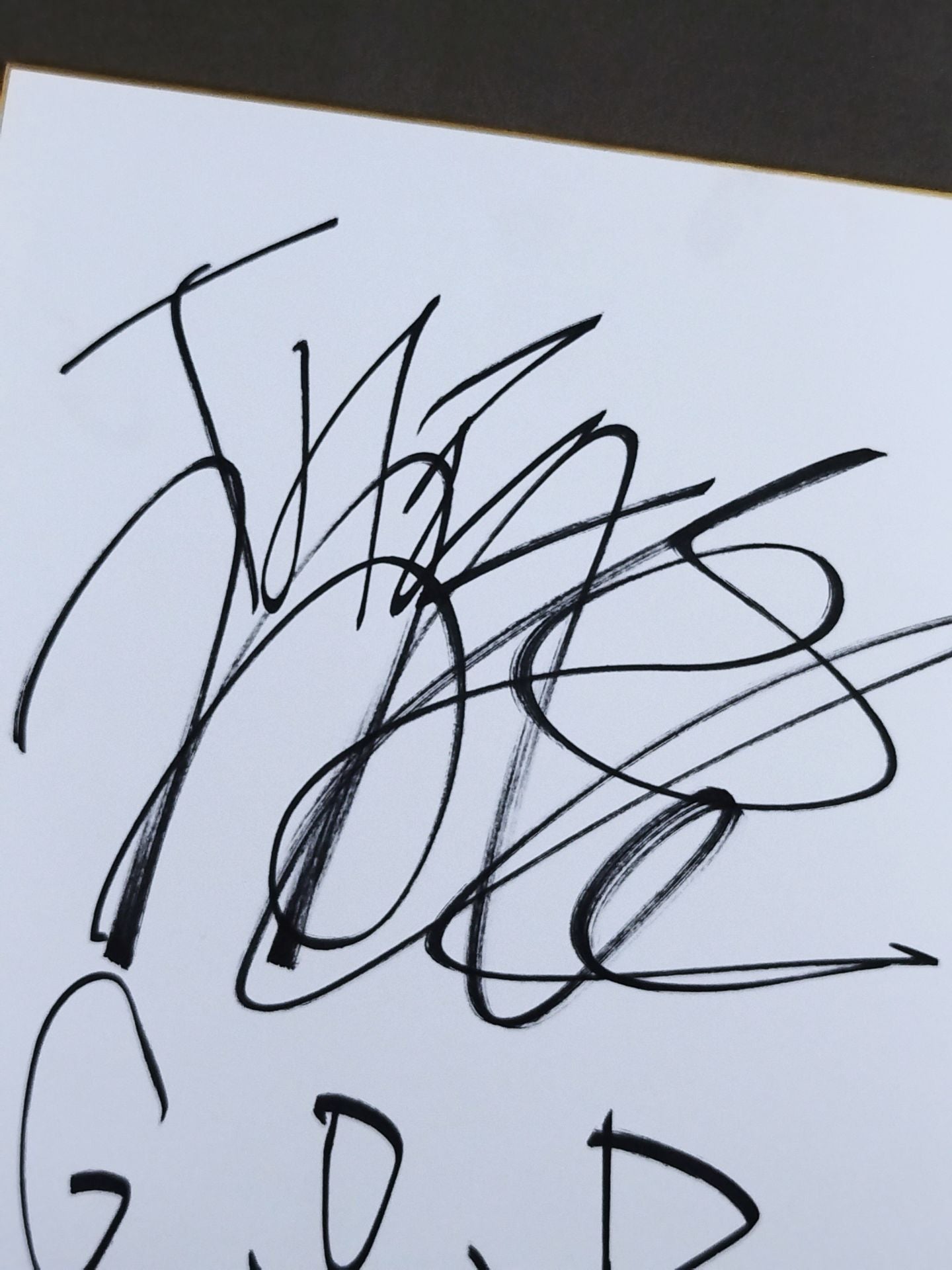 ザ・マーダラー