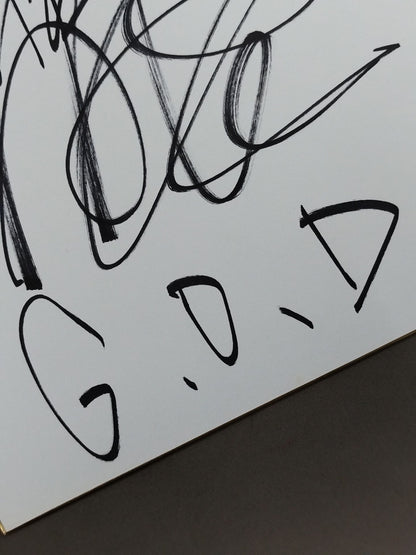 ザ・マーダラー