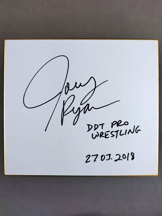 ジョーイ・ライアン