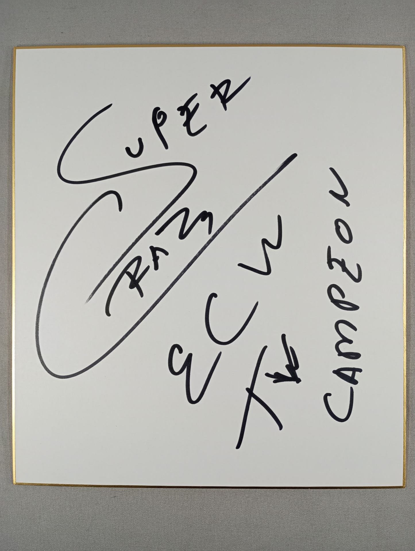 スペル・クレイジー