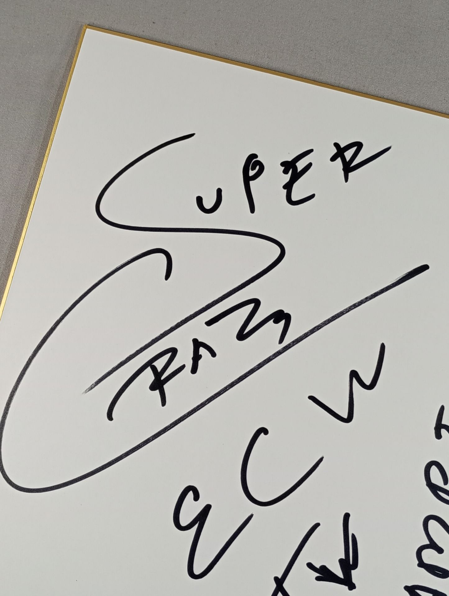 スペル・クレイジー