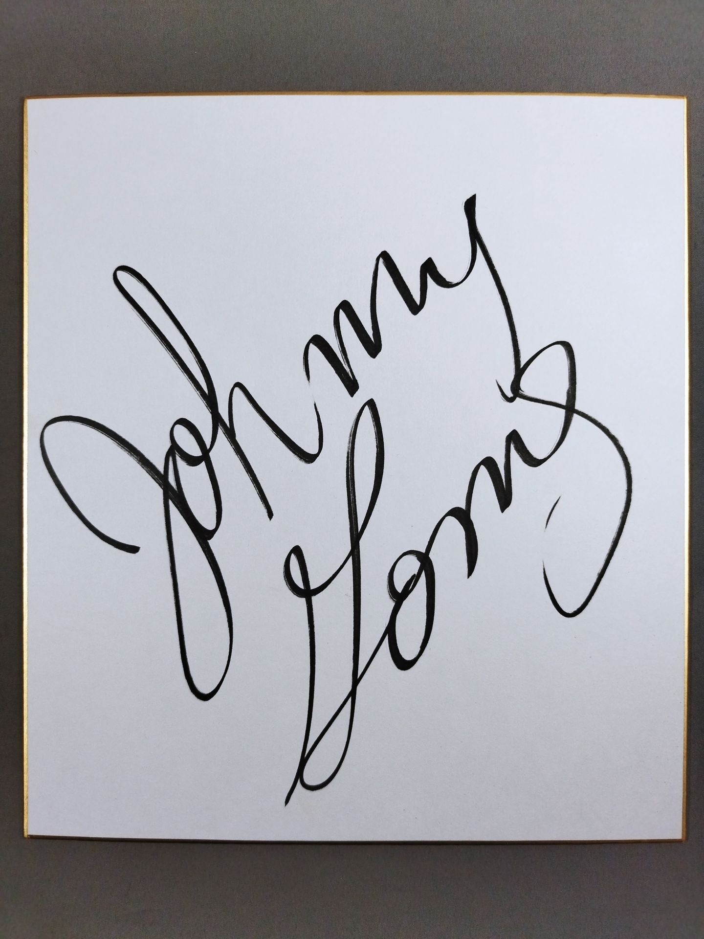 ジョニー・ゴメス