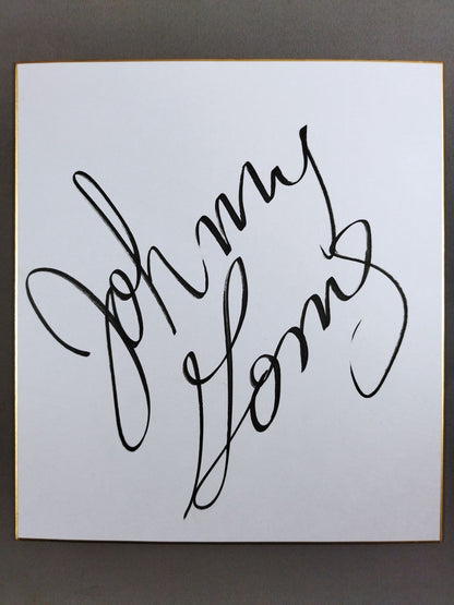 ジョニー・ゴメス