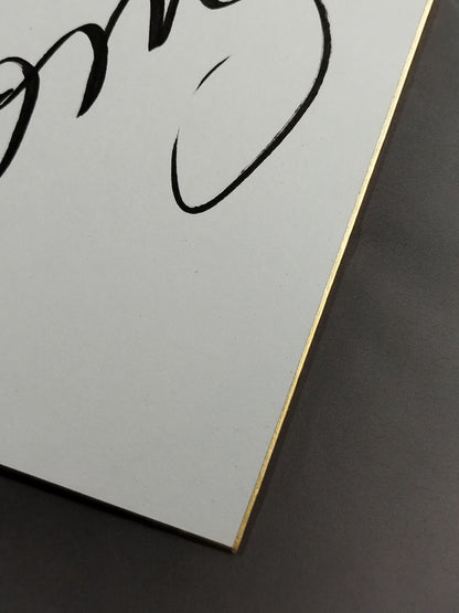 ジョニー・ゴメス