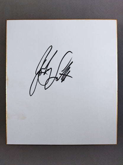 ジョニー・サウス