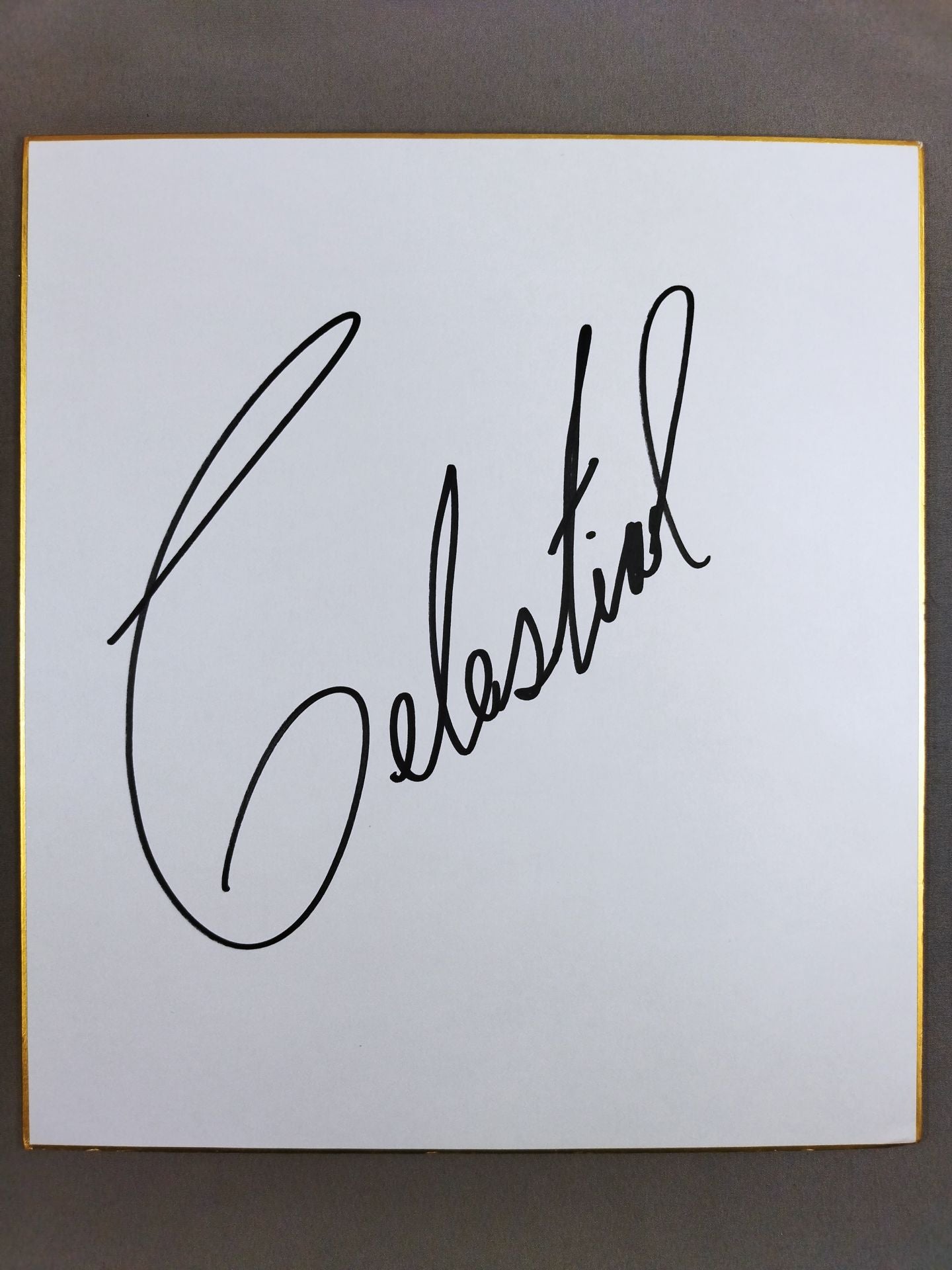 セレスティアル