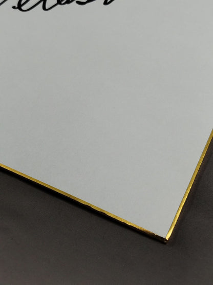 セレスティアル