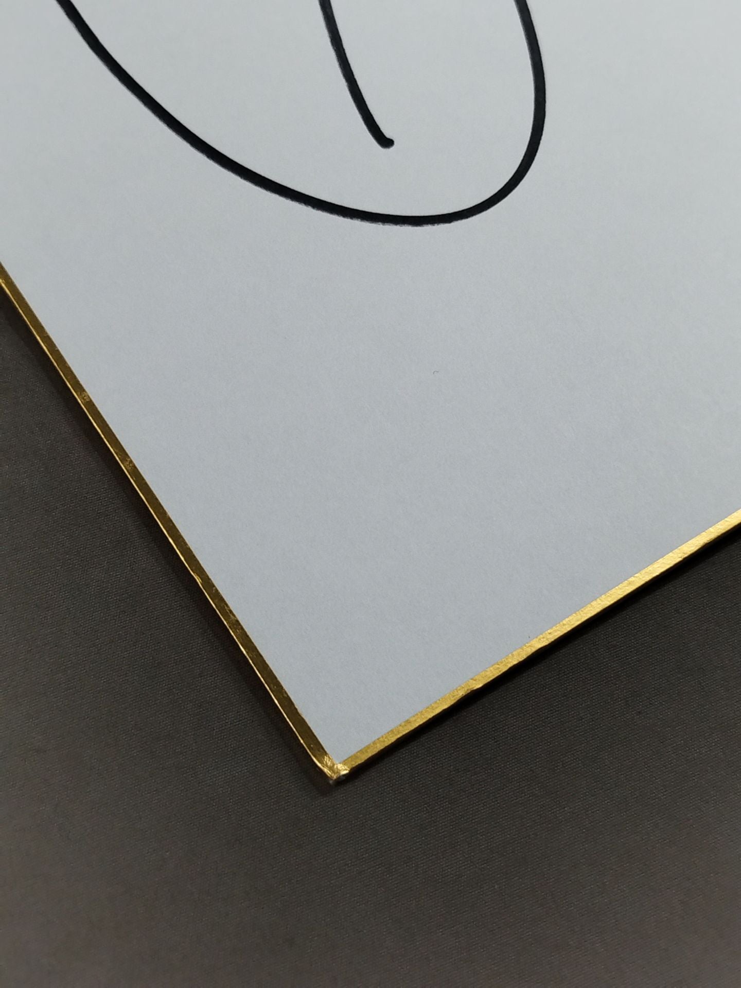 セレスティアル