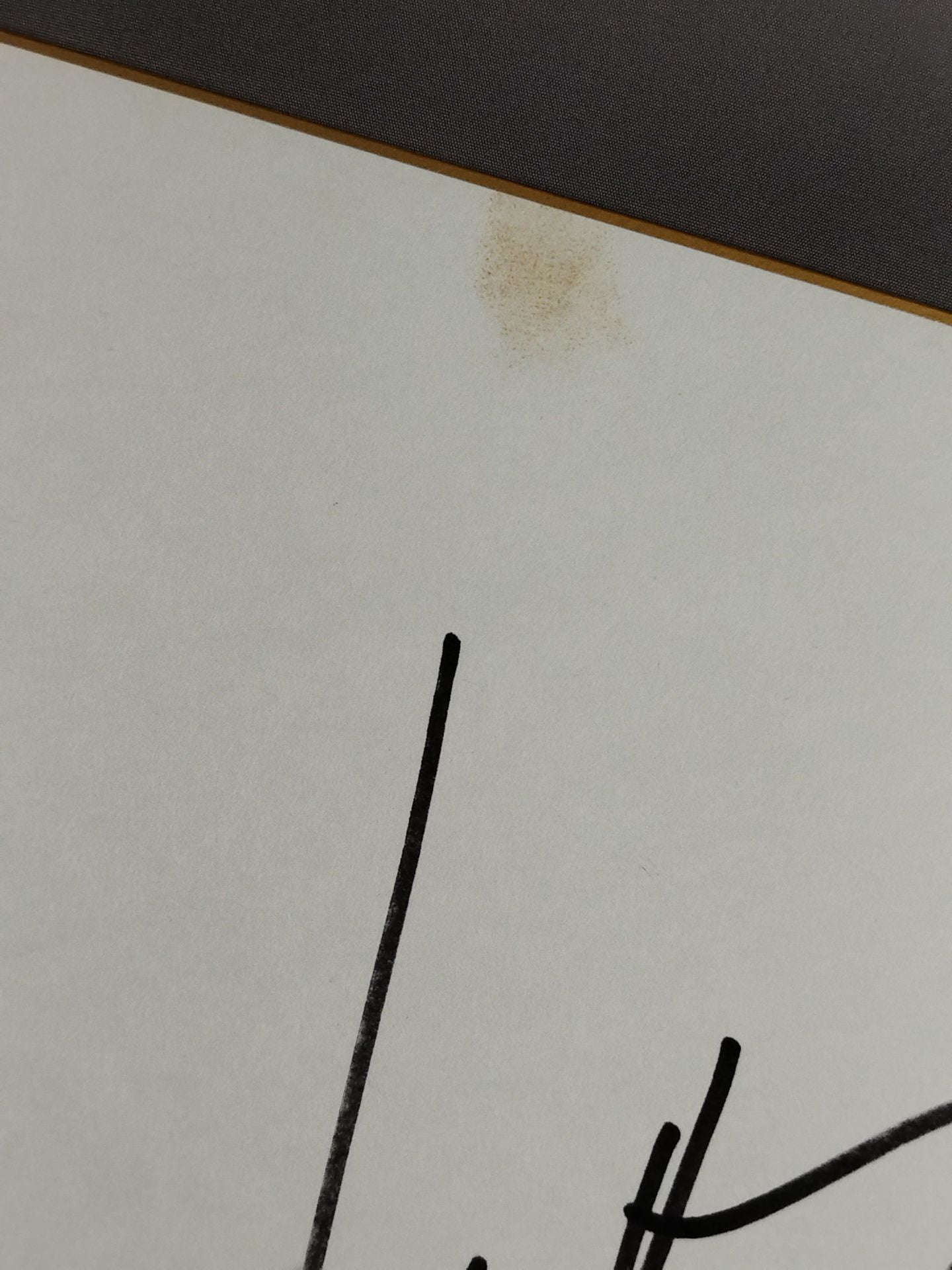 ジョニー・エース