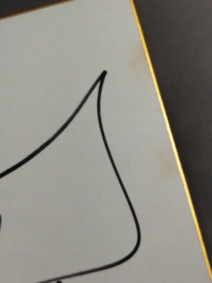 ジョニー・エース