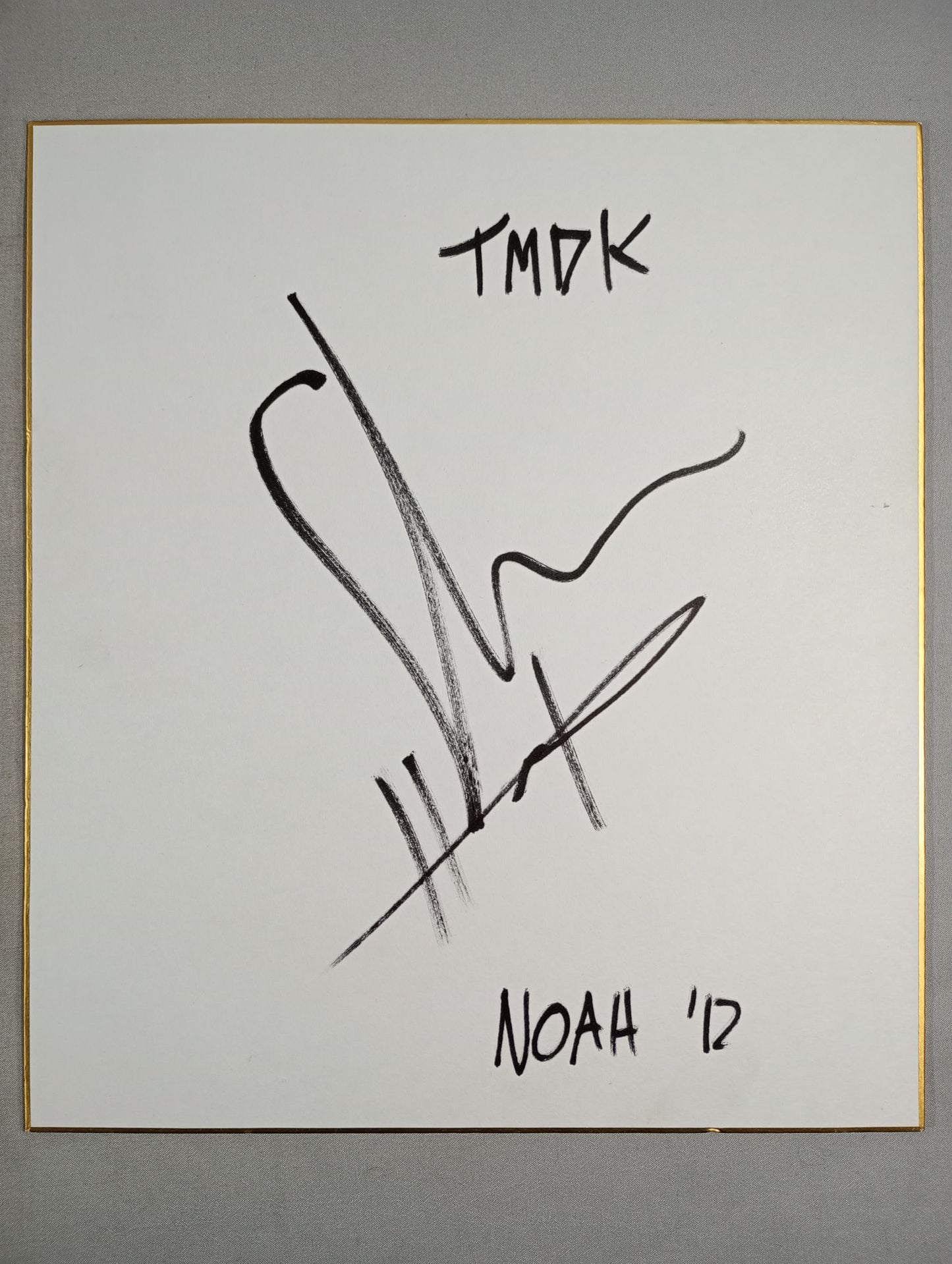 シェイン・ヘイスト