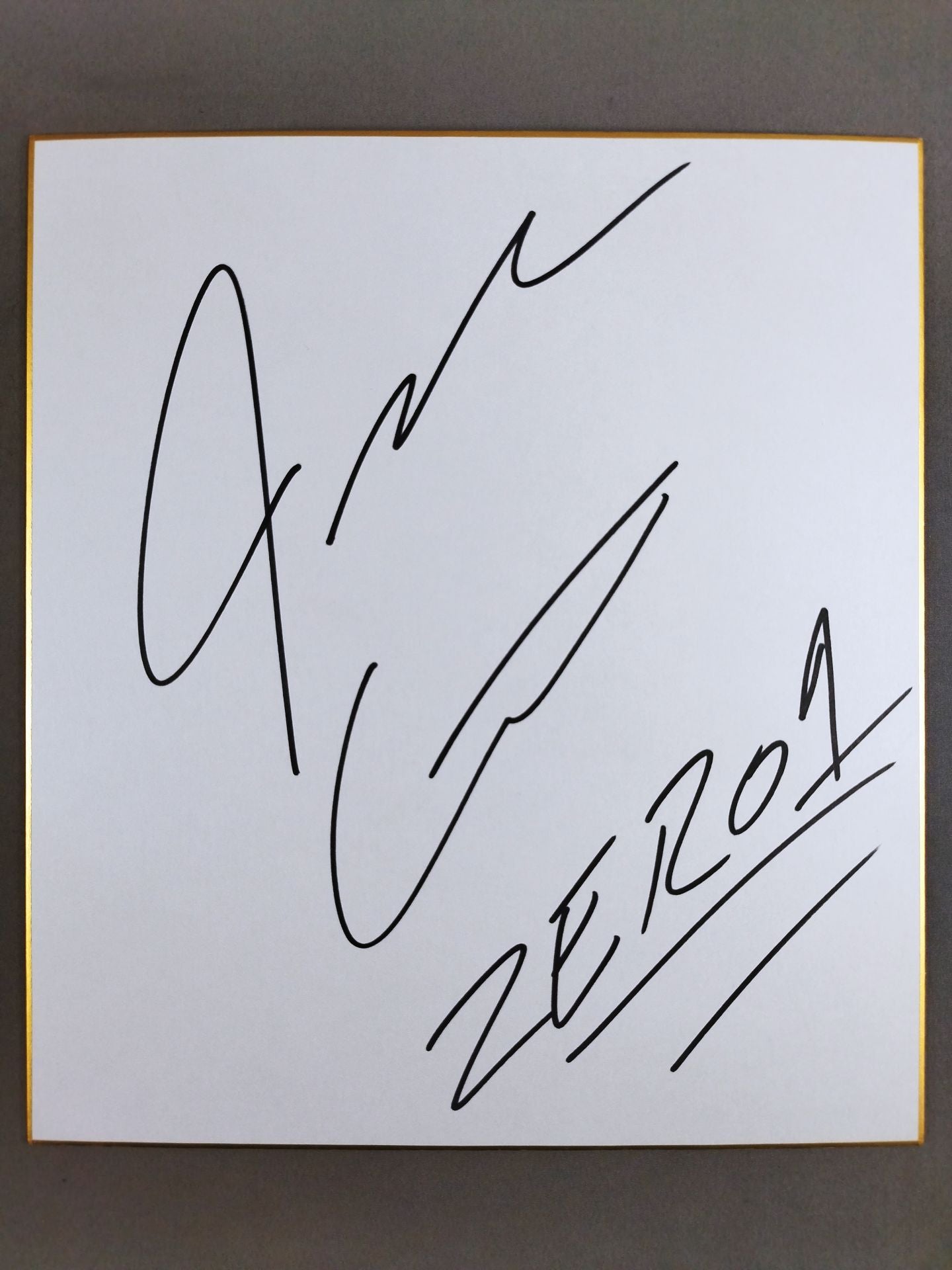 ジョナサン・グリシャム