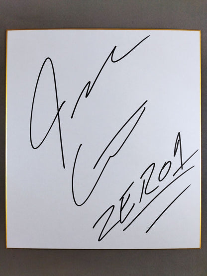 ジョナサン・グリシャム