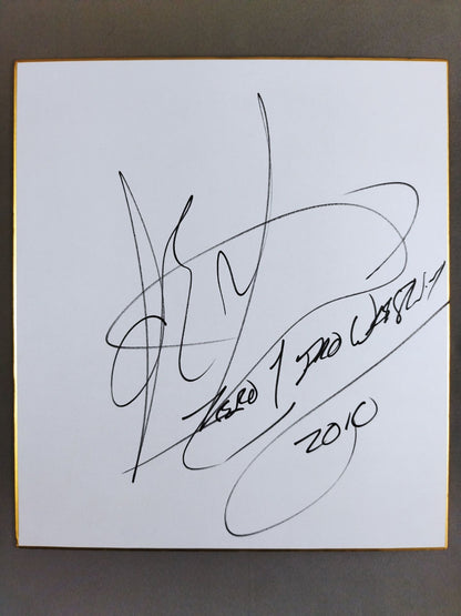 ジョー・レジェンド